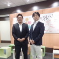 若村氏（向かって左）と遠藤氏