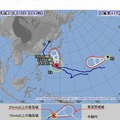 台風経路図