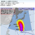 台風の暴風域に入る確率