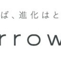 富士通「ARROWS」から「arrows」に……スマホのブランドロゴを刷新 画像