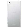 「Xperia Z5 SO-01H」背面