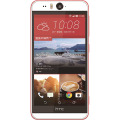 前面に1300万画素カメラを搭載したセルフィー強化モデル「HTC Desire EYE」