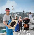 岩手県の展開するポスター（現代劇編）