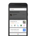 Android 6.0に搭載されたGoogle Nowの新機能「Now on tap」