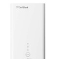 新しい「SoftBank Air」宅内機器（Airターミナル2）イメージ