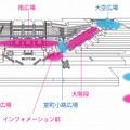 京都駅内のサービス提供箇所