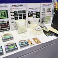 ブースでは「α-FLASH」を使用した様々な製品が展示されていた（撮影：防犯システム取材班）