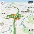 スマ保「運転力」診断