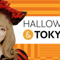 HALLOWEEN & TOKYO