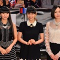 Perfume、東京国際映画祭レッドカーペット登場でファンが熱狂！