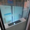 【東京モーターショー2015】情報を伝えるガラス、発電するガラス、スマートなガラスで世界が変わる