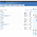「サイボウズLive」PC版画面