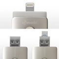 Lightning/USB/microUSB端子搭載