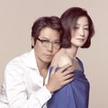 豊川悦司×鈴木京香　連続ドラマW「荒地の恋」　（C）WOWOW