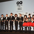 「GQ Men of the Year 2015」【写真：鶴見菜美子】