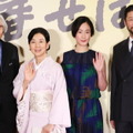 映画『母と暮せば』完成披露試写会