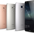 ハイスペックSIMフリースマホ「HUAWEI Mate S」を12月4日に国内発売