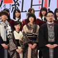 「第66回NHK紅白歌合戦」