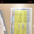 Office Lensで書類を取り込んでみる。ちゃんと取り込みたい書類部分だけがスキャン範囲として認識されていることが分かる