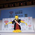 「Yahoo!検索大賞2015発表会」【写真：鶴見菜美子】