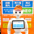 スーパーオートバックス東京BAY東雲のPepper