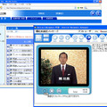 e-Learning・動画オンデマンドサービス 画面イメージ