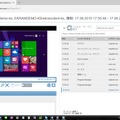 同システムの機能一例。リアルタイムでネットワーク上にあるPCの画面をモニターすることも可能。また指定した文書を誰がいつ開いたのかを検索・閲覧も行える（画像は公式Webサイトより）