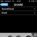 録音した素材はSoundCloudやメールでシェアができる