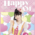 小倉唯「HAPPY JAM」（Blu-ray）