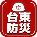 「台東区防災アプリ」のアイコン。AndroidとiOS両端末に対応しており、無料でダウンロードが可能だ（画像は台東区公式Webサイトより）