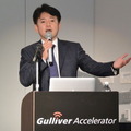 ガリバーインターナショナル 羽鳥貴夫 社長 講演