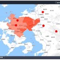 気象庁が発表する警報や特別警報を地図上に表示することもできる。自社の車両が該当地域にいる場合の危機管理に役立てるといった使い方が可能だ（画像はプレスリリースより）