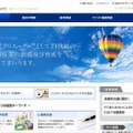 「SBIインベストメント」サイト