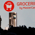MasterCardのアプリから食材の購入、カード決済が可能