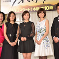 高畑淳子、吉田洋、広末涼子、内田有紀、佐藤隆太／「ナオミとカナコ」製作発表会見