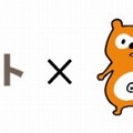 「よりそうeポイント」と「Ponta」が連携