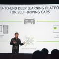 NVIDIA DRIVE PX 2 発表（CES16）