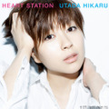 アルバム「HEART STATION」