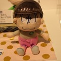 「おそ松さん」6つ子のぬいぐるみ タカラトミーアーツから発売