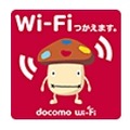 「docomo Wi-Fi」マーク