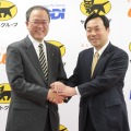 （左から）KDDI代表取締役社長 田中考司氏、ヤマトホールディングス代表取締役社長 山内雅喜氏