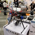 太陽光パネルを空から点検する「YANAI solar copter」