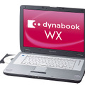 　東芝は、17型ワイド液晶ディスプレイ搭載のノートPC「dynabook WX/3727CDS」を9月17日に発売する。