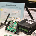 左が「Armadillo-Box WS1」、右が「Armadillo-IoT」