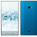 フレームレス構造でサイズを抑えた5.2型「AQUOS CRYSTAL Y2」