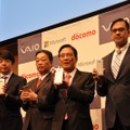 VAIOが新製品記者発表会を開催