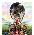 展覧会「MOMOIRO CLOVER Z ALBUM MUSEUM “AMARANTHUS / 白金の夜明け”」