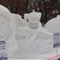 市民雪像