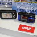 ケンコー・トキナーが販売する防水デジカメ「DSC1480DW」