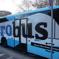 空港からバルセロナ市街を結ぶ「Aerobus」。こちらは常時営業している空港からの足であり、特にMWCのために臨時運転しているわけではない